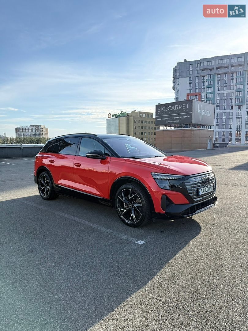Audi Q5 e-tron 2022 VIN LSV1C5G48N2010060 фото оголошення 7 з 41