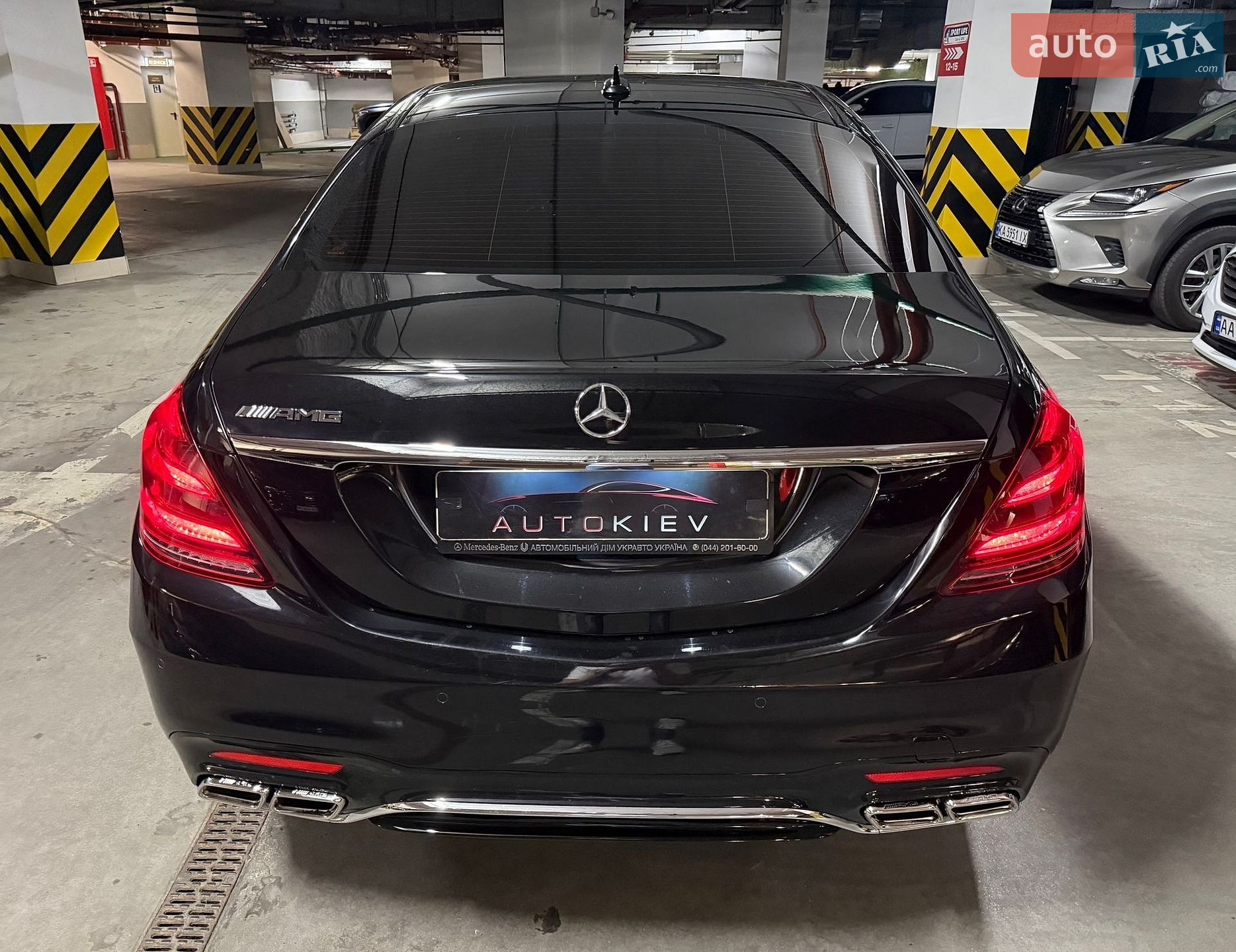 Mercedes-Benz S-Class 2017 VIN WDDUF2BB4JA372162 фото оголошення 16 з 100
