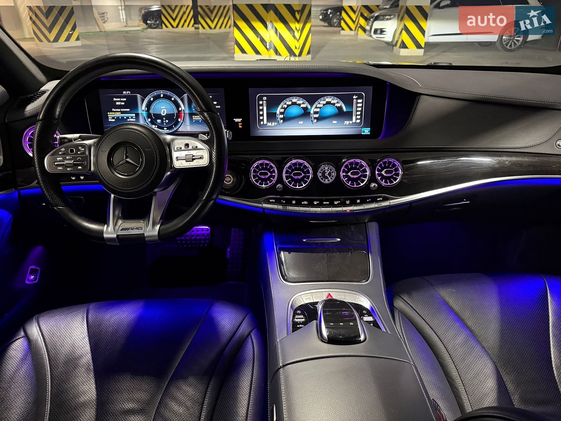 Mercedes-Benz S-Class 2017 VIN WDDUF2BB4JA372162 фото оголошення 43 з 100