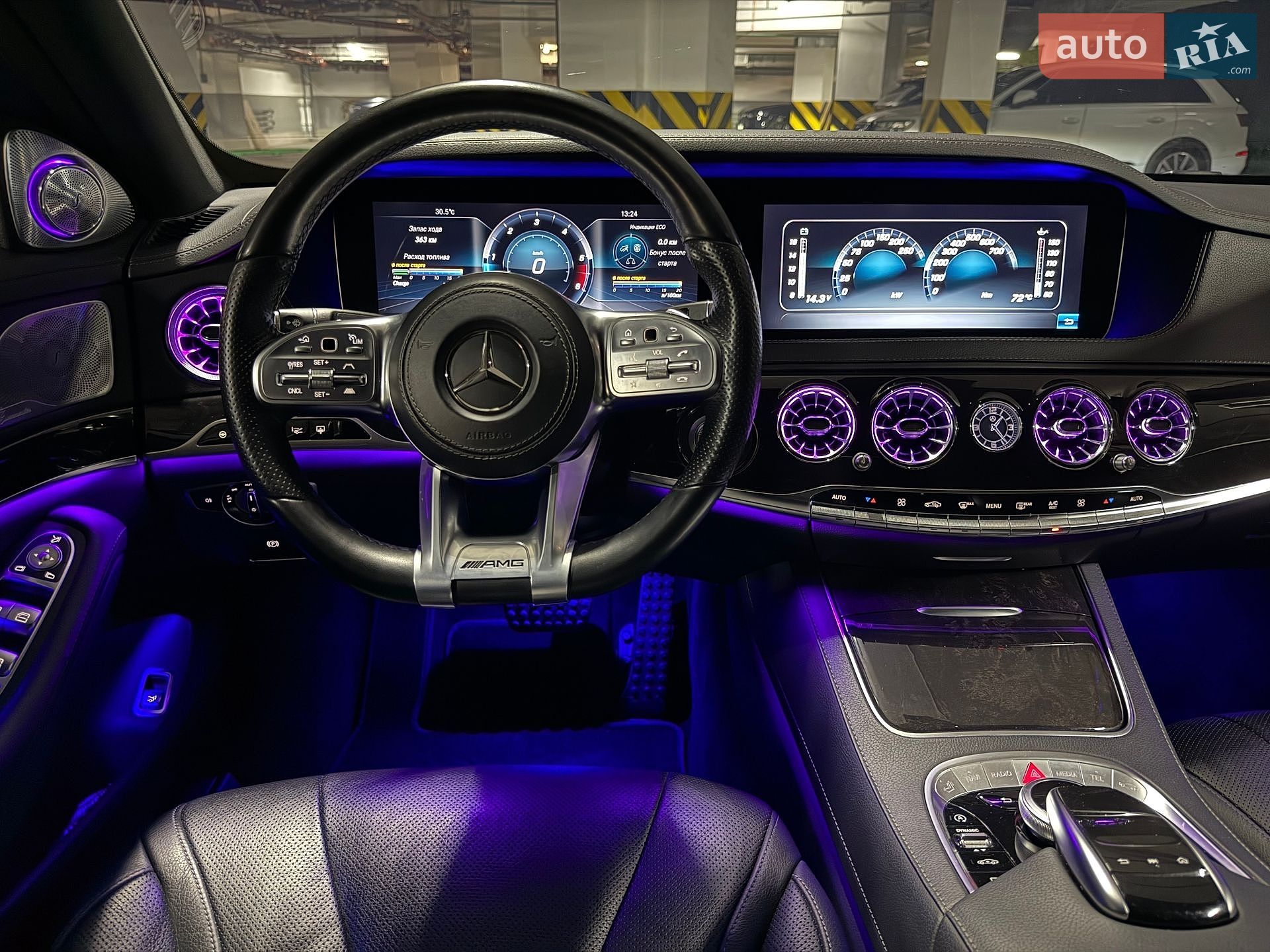 Mercedes-Benz S-Class 2017 VIN WDDUF2BB4JA372162 фото оголошення 44 з 100