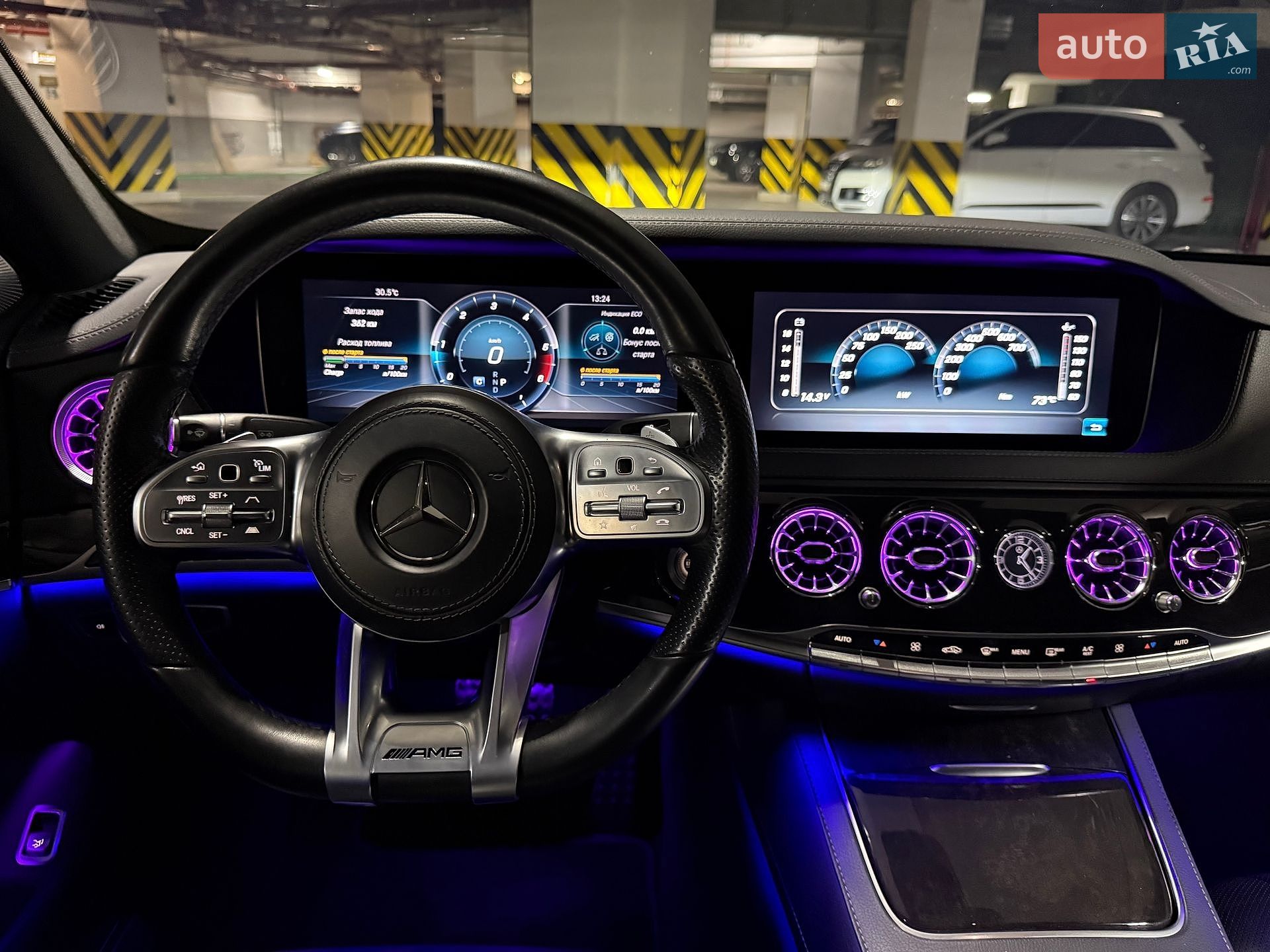 Mercedes-Benz S-Class 2017 VIN WDDUF2BB4JA372162 фото оголошення 45 з 100