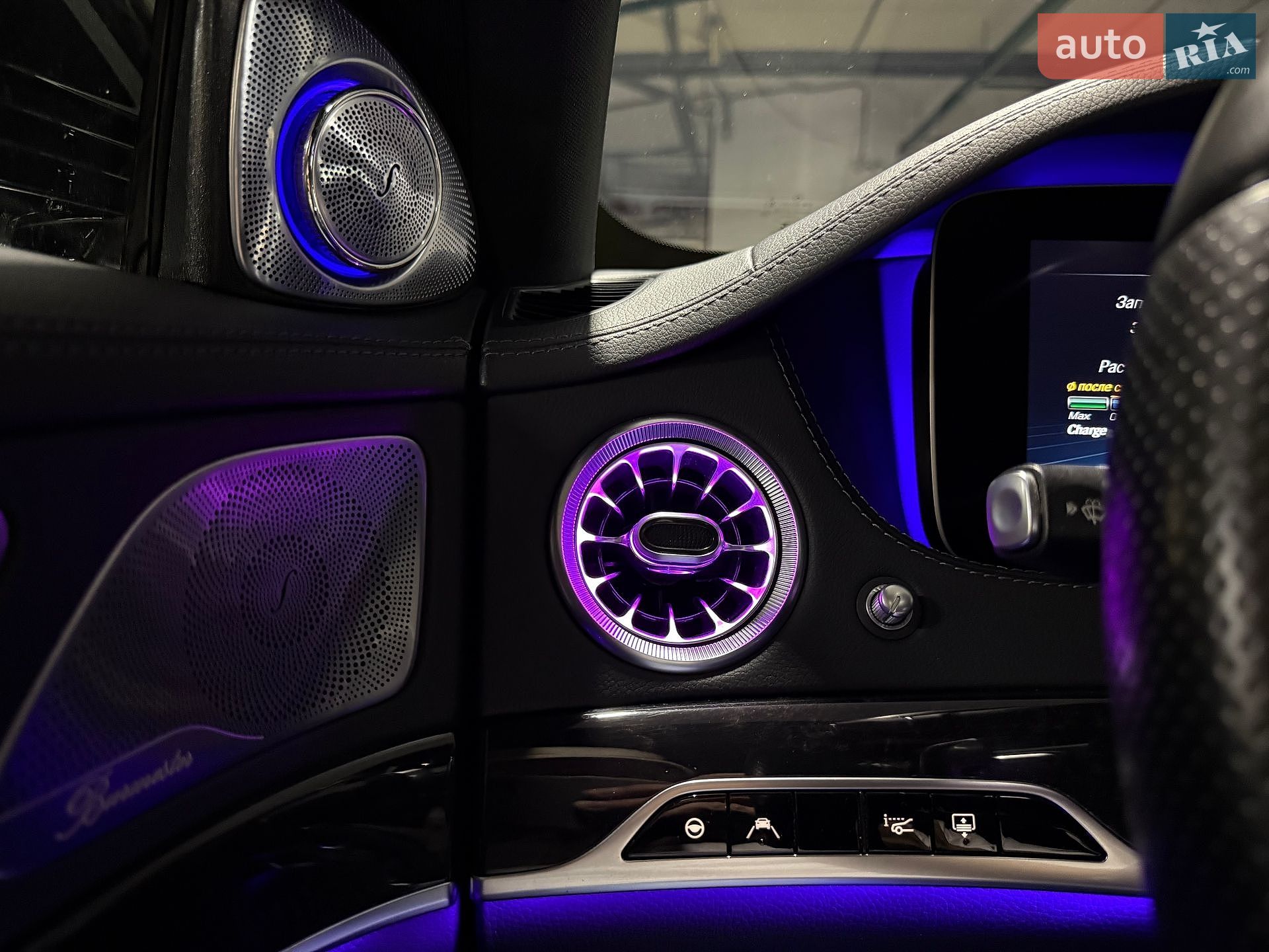 Mercedes-Benz S-Class 2017 VIN WDDUF2BB4JA372162 фото оголошення 46 з 100