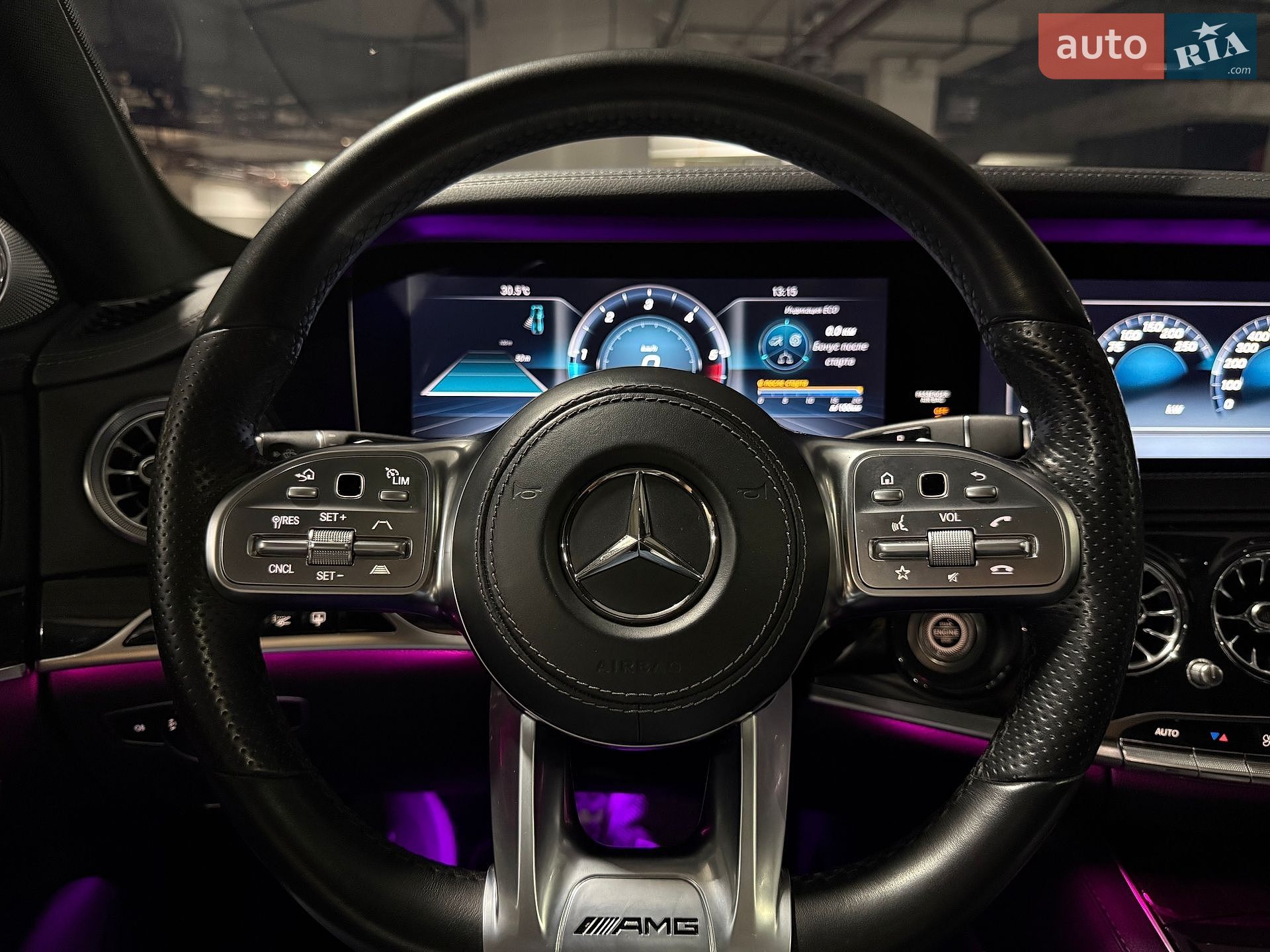 Mercedes-Benz S-Class 2017 VIN WDDUF2BB4JA372162 фото оголошення 50 з 100