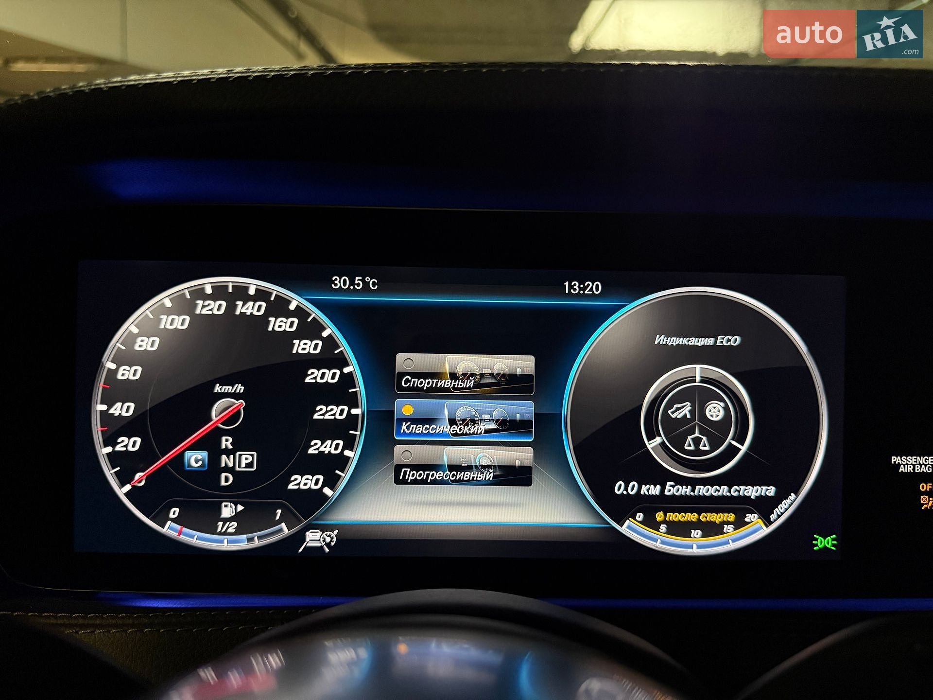 Mercedes-Benz S-Class 2017 VIN WDDUF2BB4JA372162 фото оголошення 54 з 100