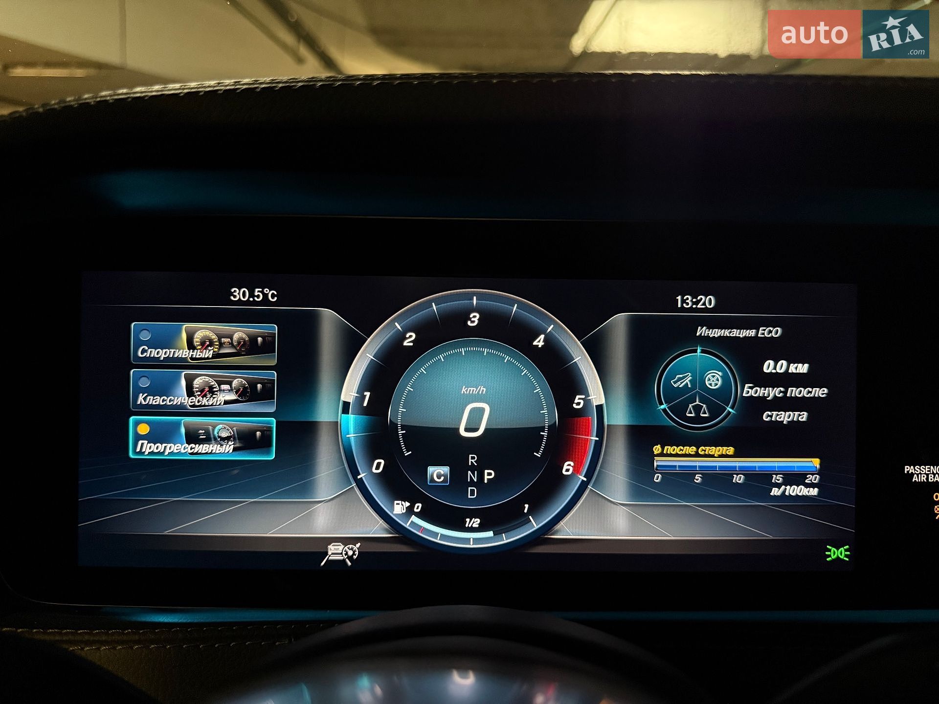 Mercedes-Benz S-Class 2017 VIN WDDUF2BB4JA372162 фото оголошення 55 з 100