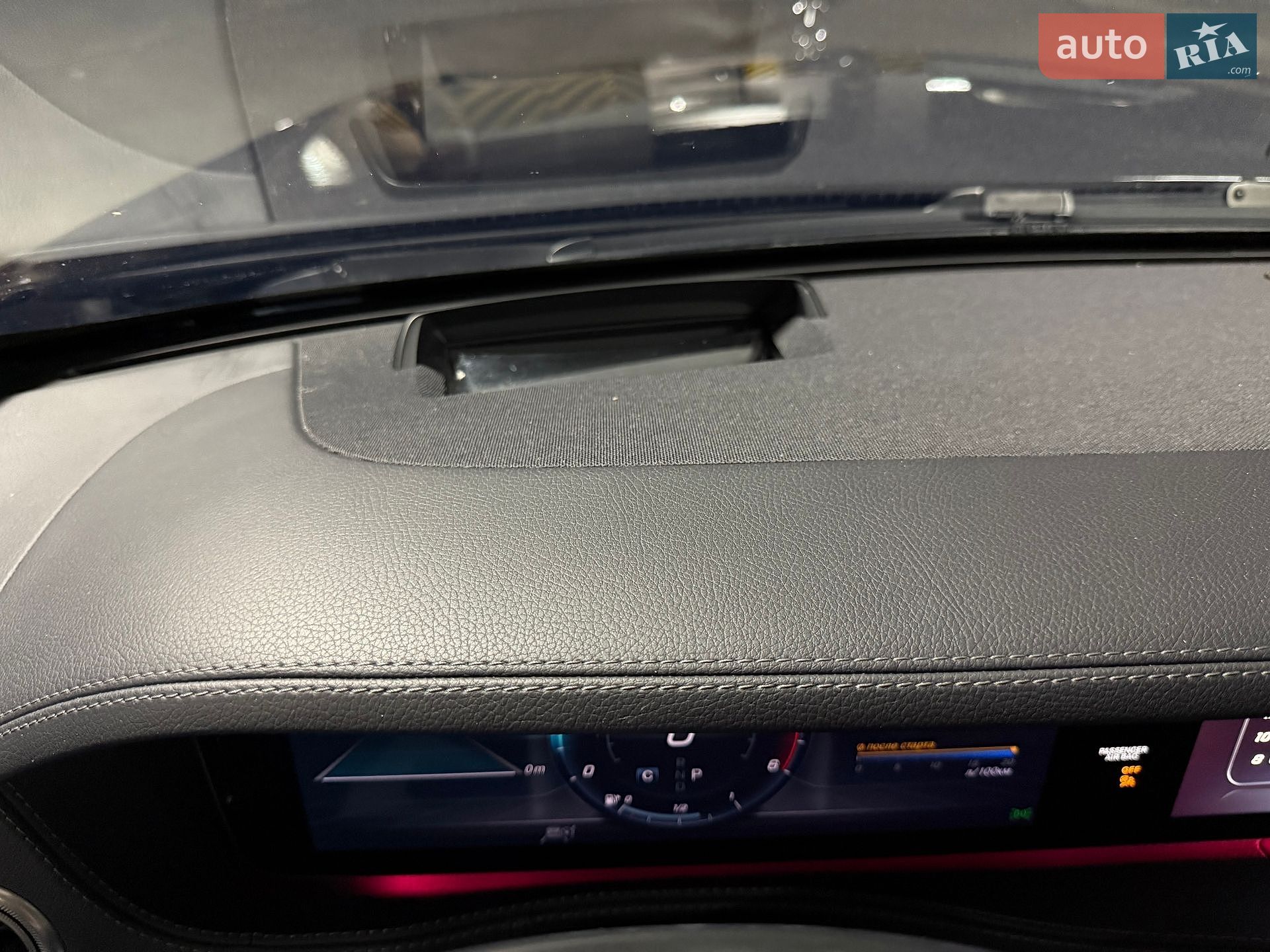 Mercedes-Benz S-Class 2017 VIN WDDUF2BB4JA372162 фото оголошення 57 з 100