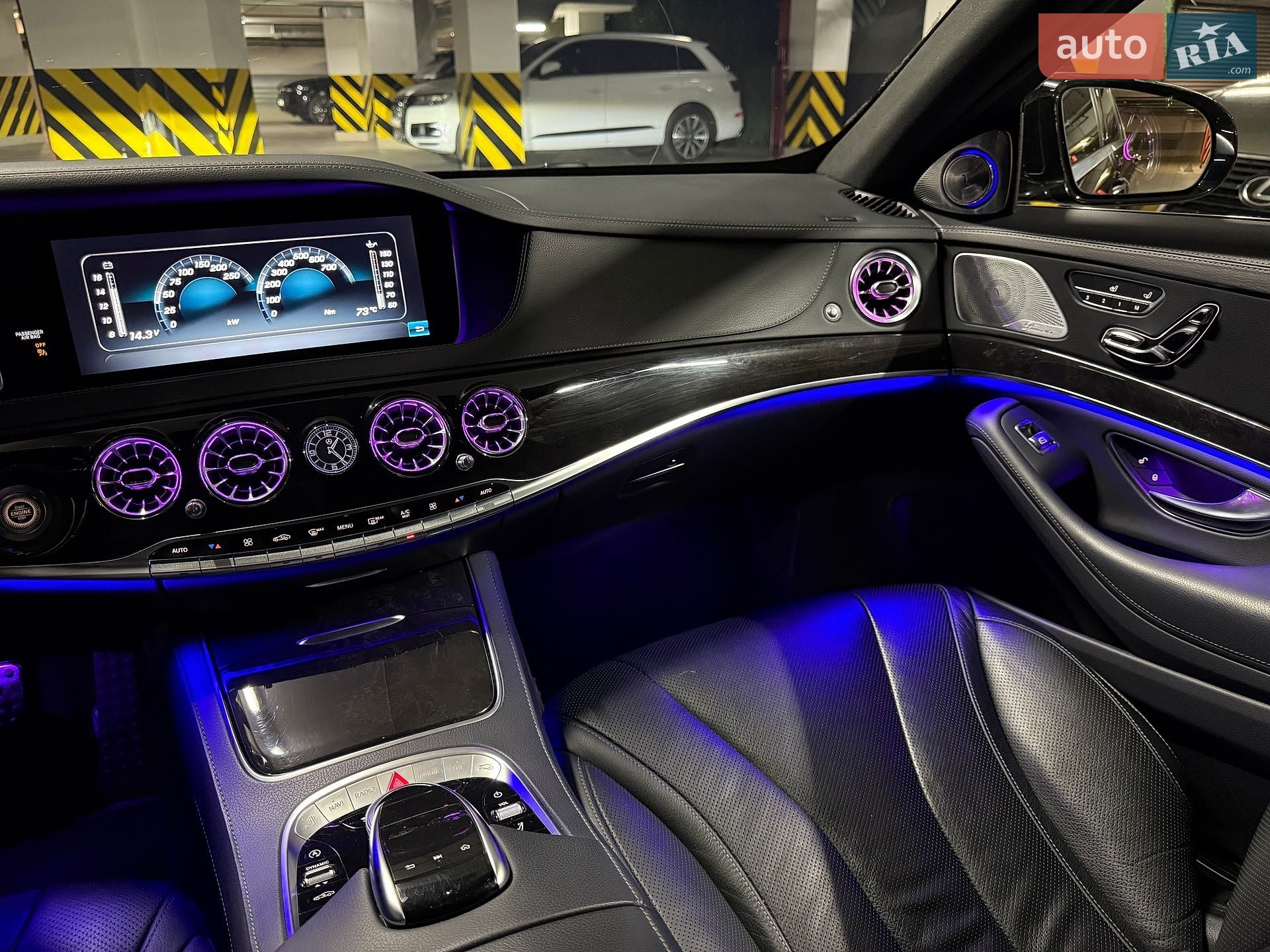 Mercedes-Benz S-Class 2017 VIN WDDUF2BB4JA372162 фото оголошення 59 з 100