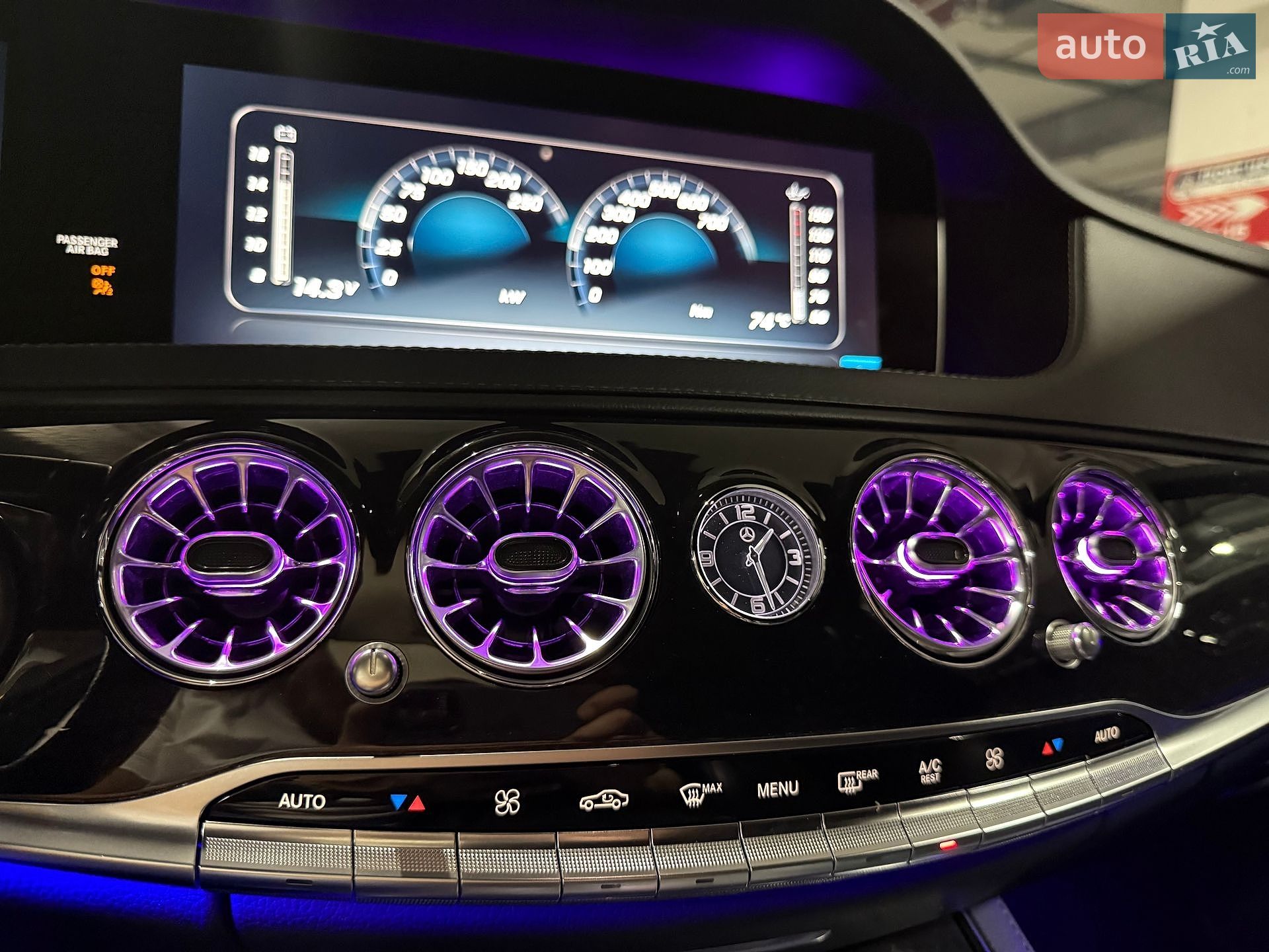 Mercedes-Benz S-Class 2017 VIN WDDUF2BB4JA372162 фото оголошення 78 з 100