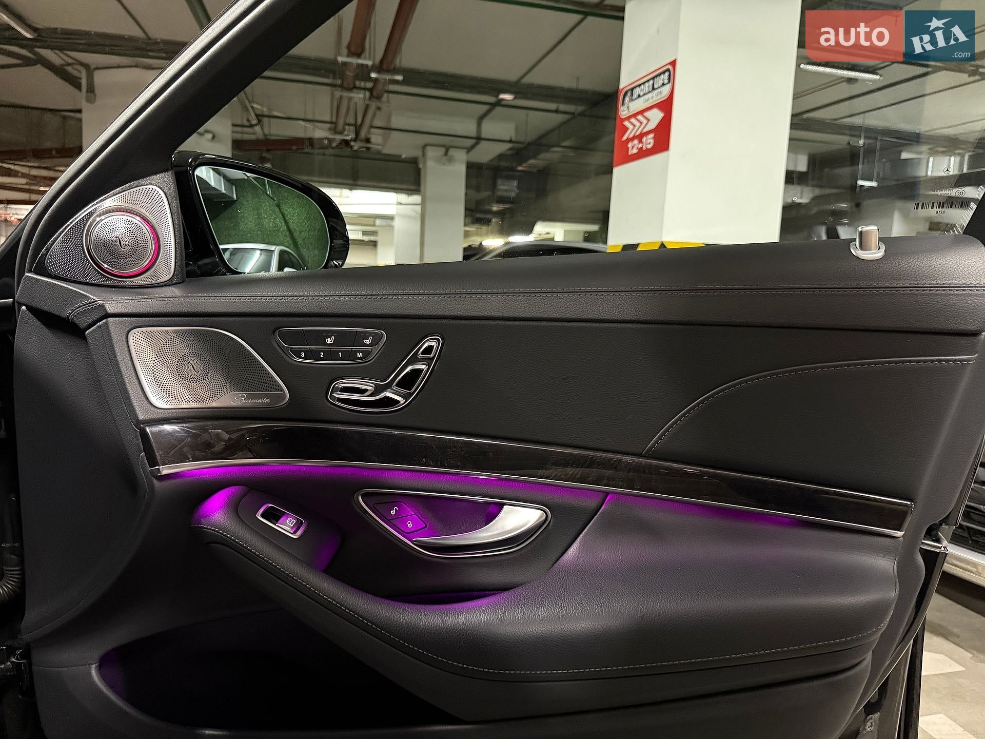 Mercedes-Benz S-Class 2017 VIN WDDUF2BB4JA372162 фото оголошення 96 з 100