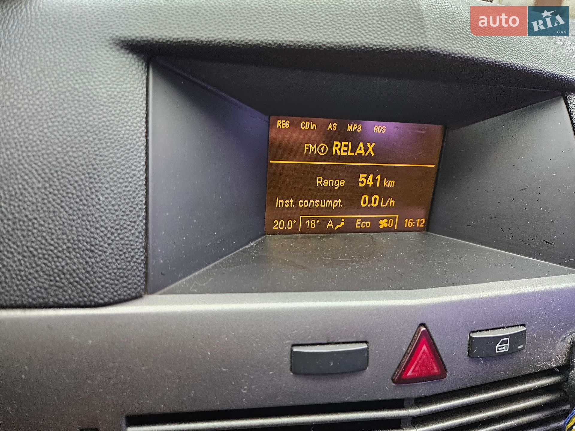 Opel Astra 2006 VIN Y6D0AHL4875031071 фото оголошення 13 з 14