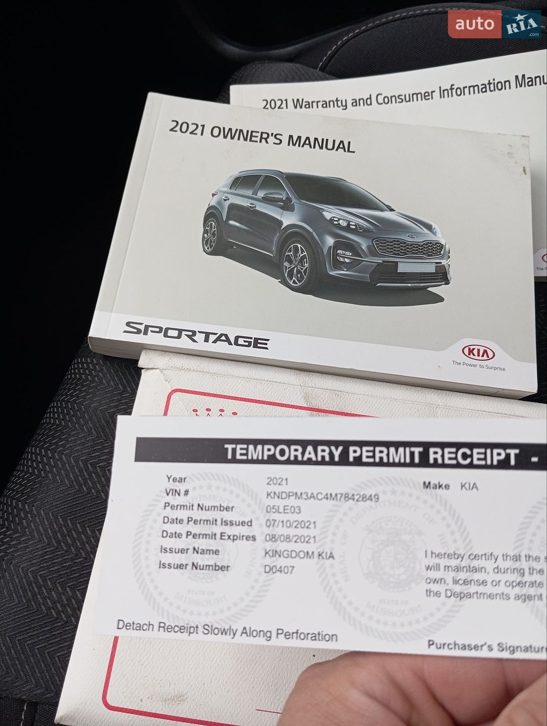 Kia Sportage 2020 VIN KNDPM3AC4M7842849 фото оголошення 26 з 38