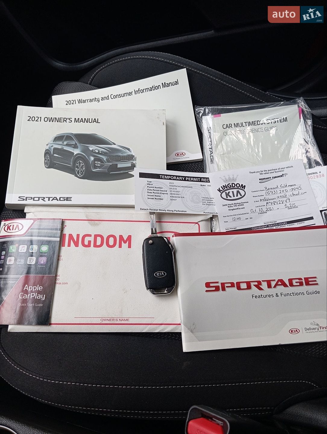 Kia Sportage 2020 VIN KNDPM3AC4M7842849 фото оголошення 30 з 38