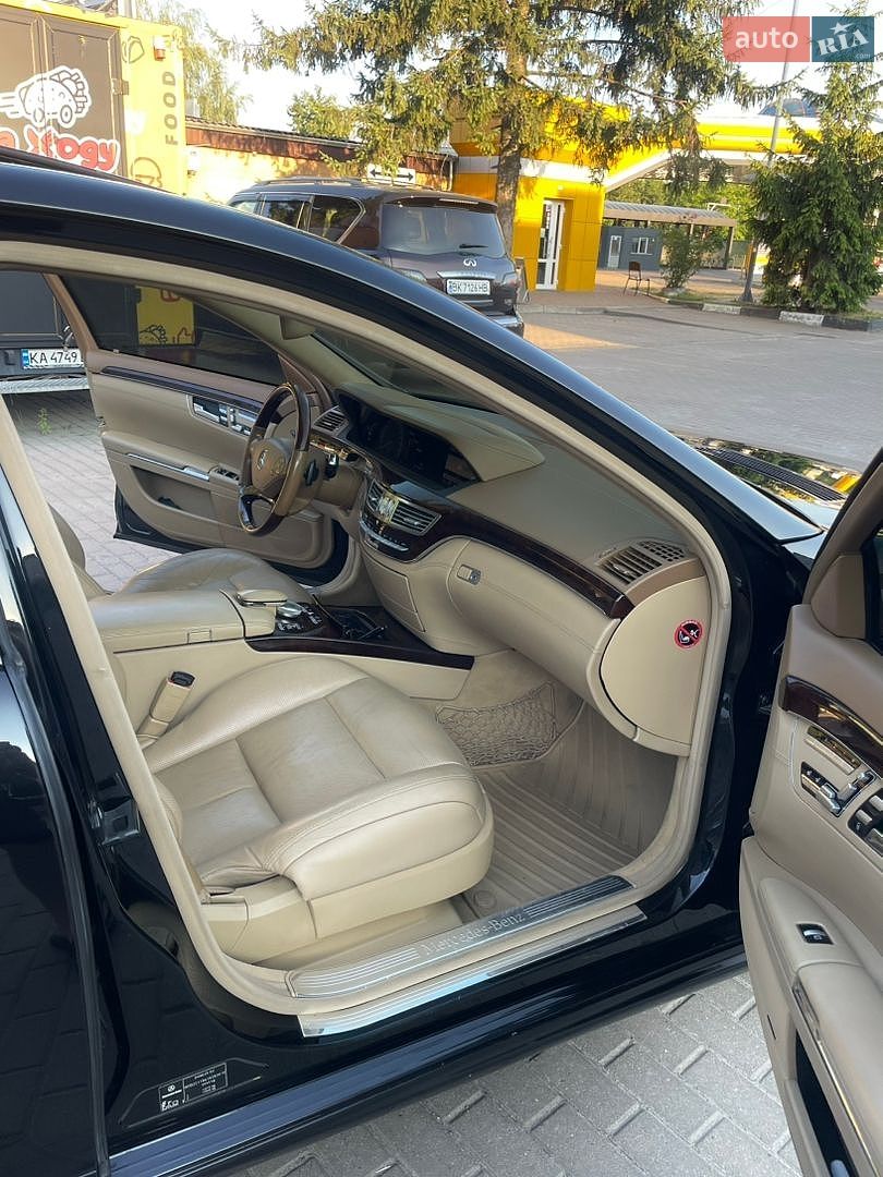 Mercedes-Benz S-Class 2011 VIN WDD2211861A383410 фото оголошення 12 з 16