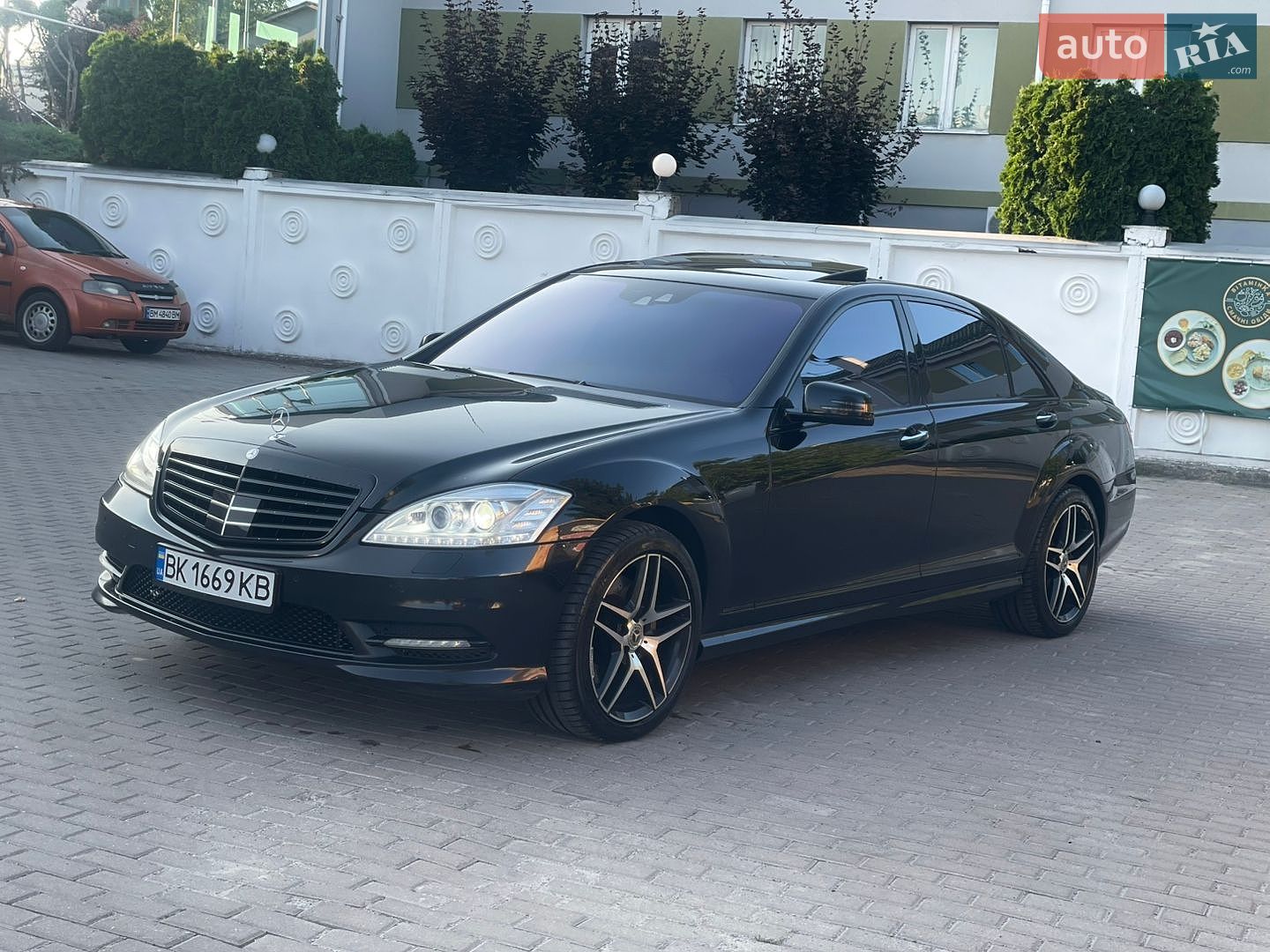 Mercedes-Benz S-Class 2011 VIN WDD2211861A383410 фото оголошення 6 з 16