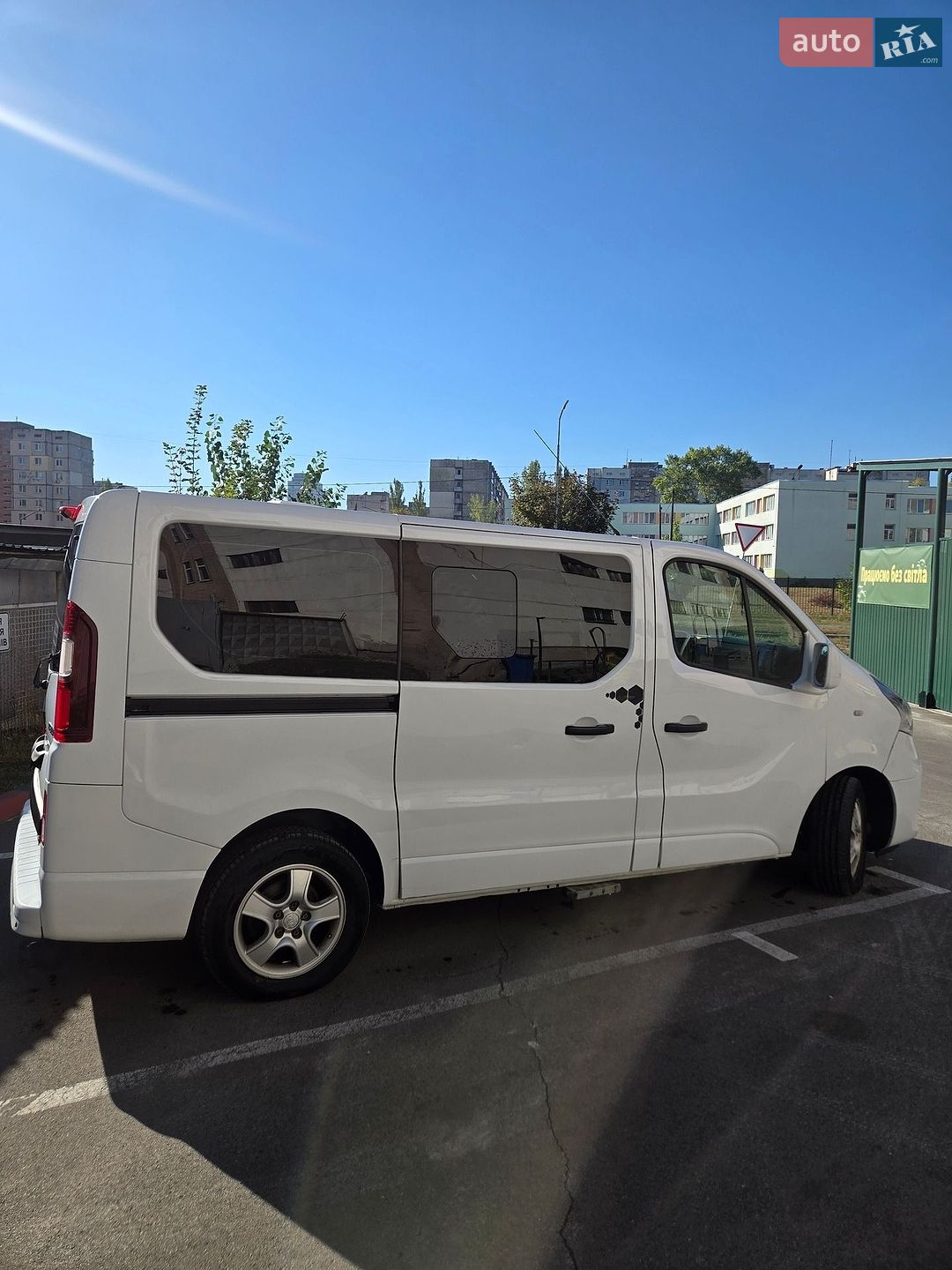 Renault Trafic 2016 VIN VF12FL10355082647 фото оголошення 6 з 13