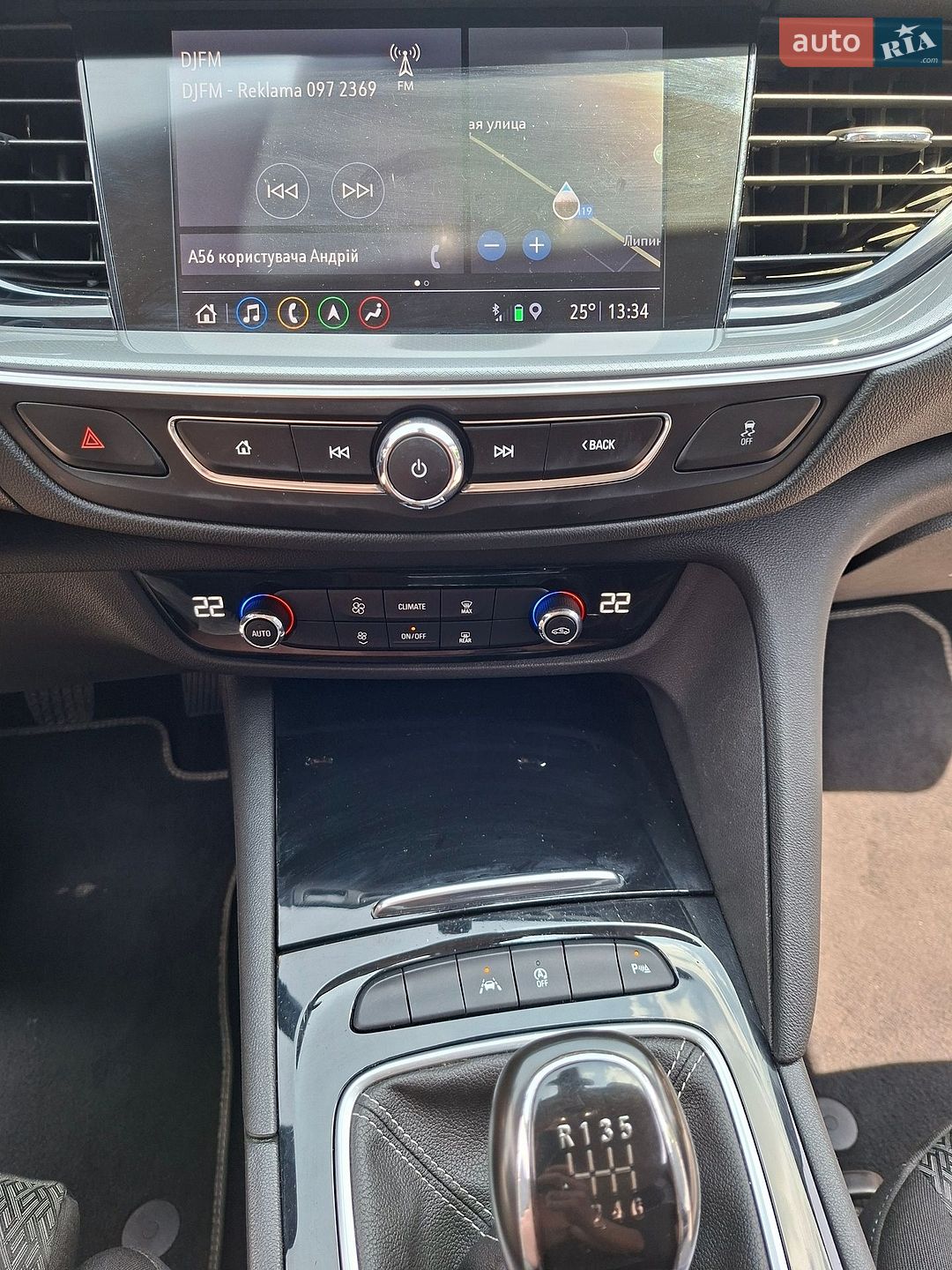 Opel Insignia 2019 VIN W0VZM8EG3K1059238 фото оголошення 16 з 28