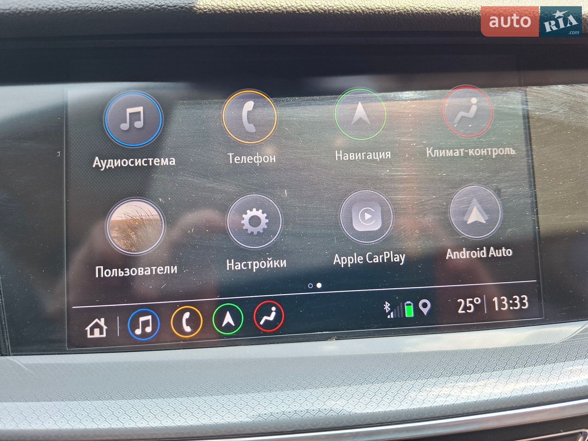 Opel Insignia 2019 VIN W0VZM8EG3K1059238 фото оголошення 17 з 28