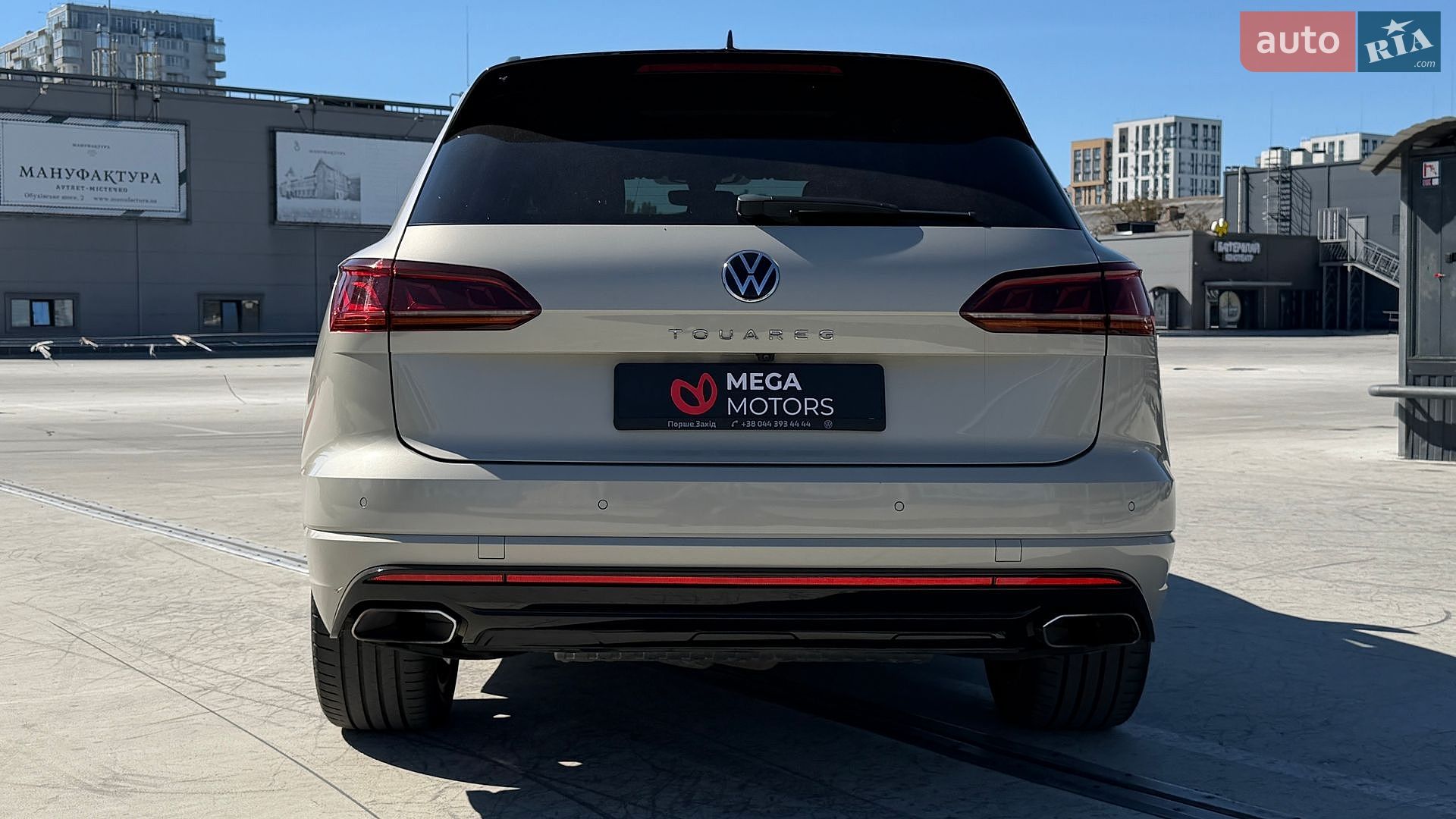 Volkswagen Touareg 2022 VIN WVGZZZCR2PD010622 фото оголошення 14 з 35