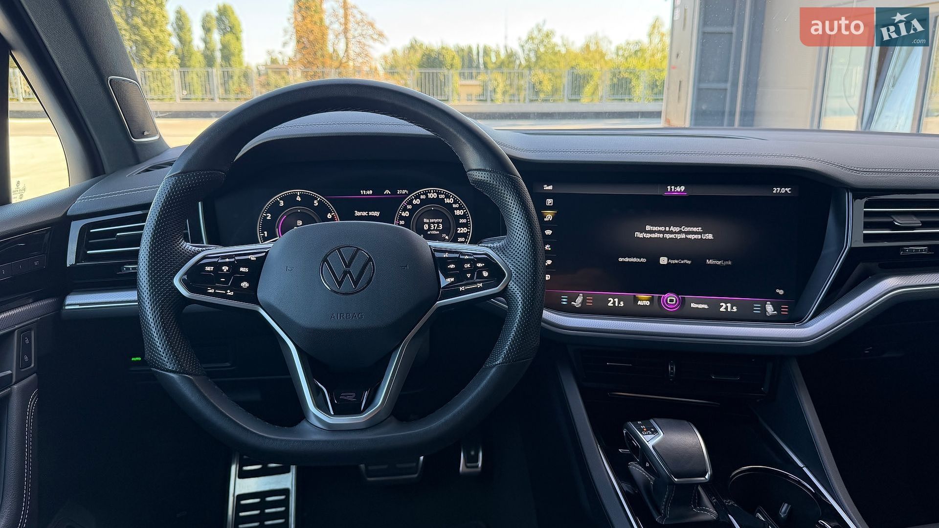 Volkswagen Touareg 2022 VIN WVGZZZCR2PD010622 фото оголошення 26 з 35