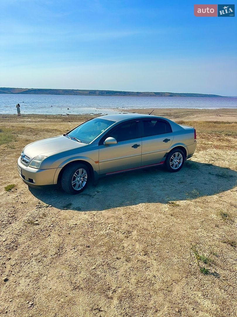 Opel Vectra 2003 VIN W0L0ZCF6931029164 фото оголошення 24 з 27