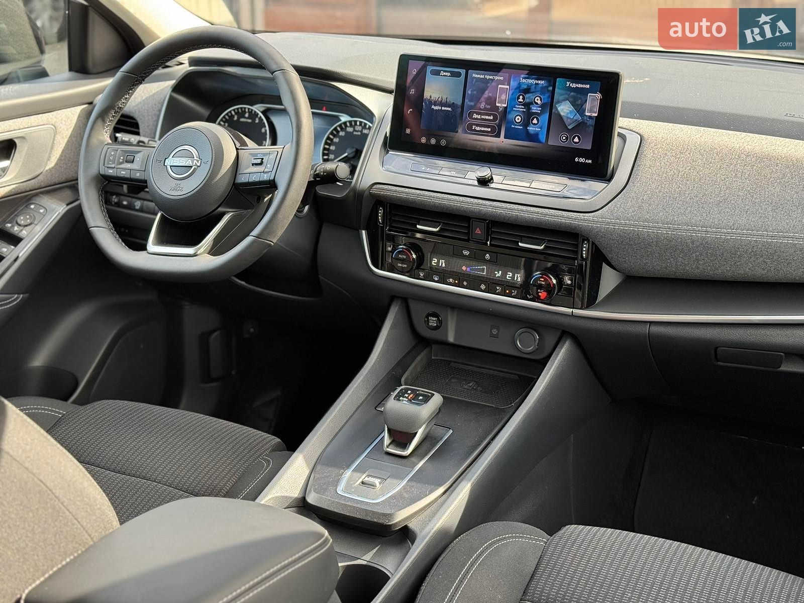 Nissan Qashqai 2026 VIN SJNJ12TA8U2341724 фото оголошення 9 з 13