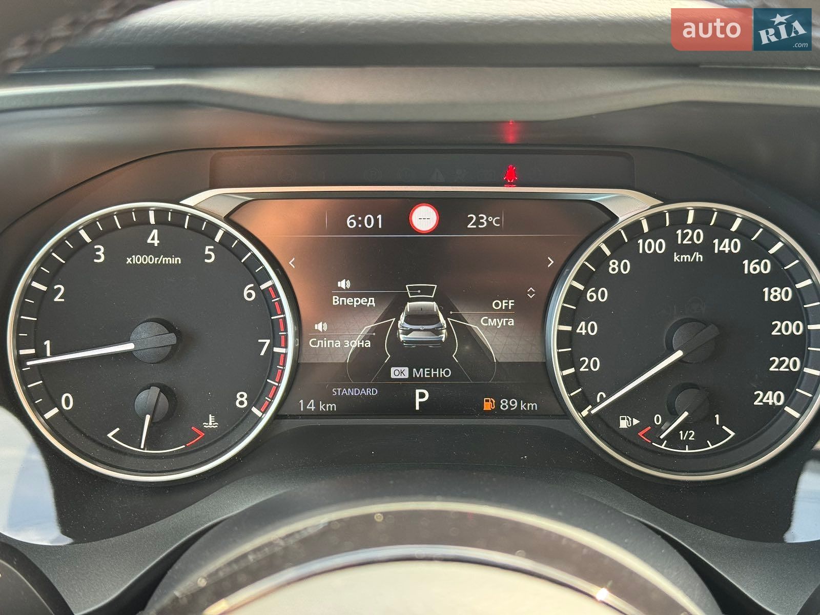 Nissan Qashqai 2026 VIN SJNJ12TA8U2341724 фото оголошення 11 з 13