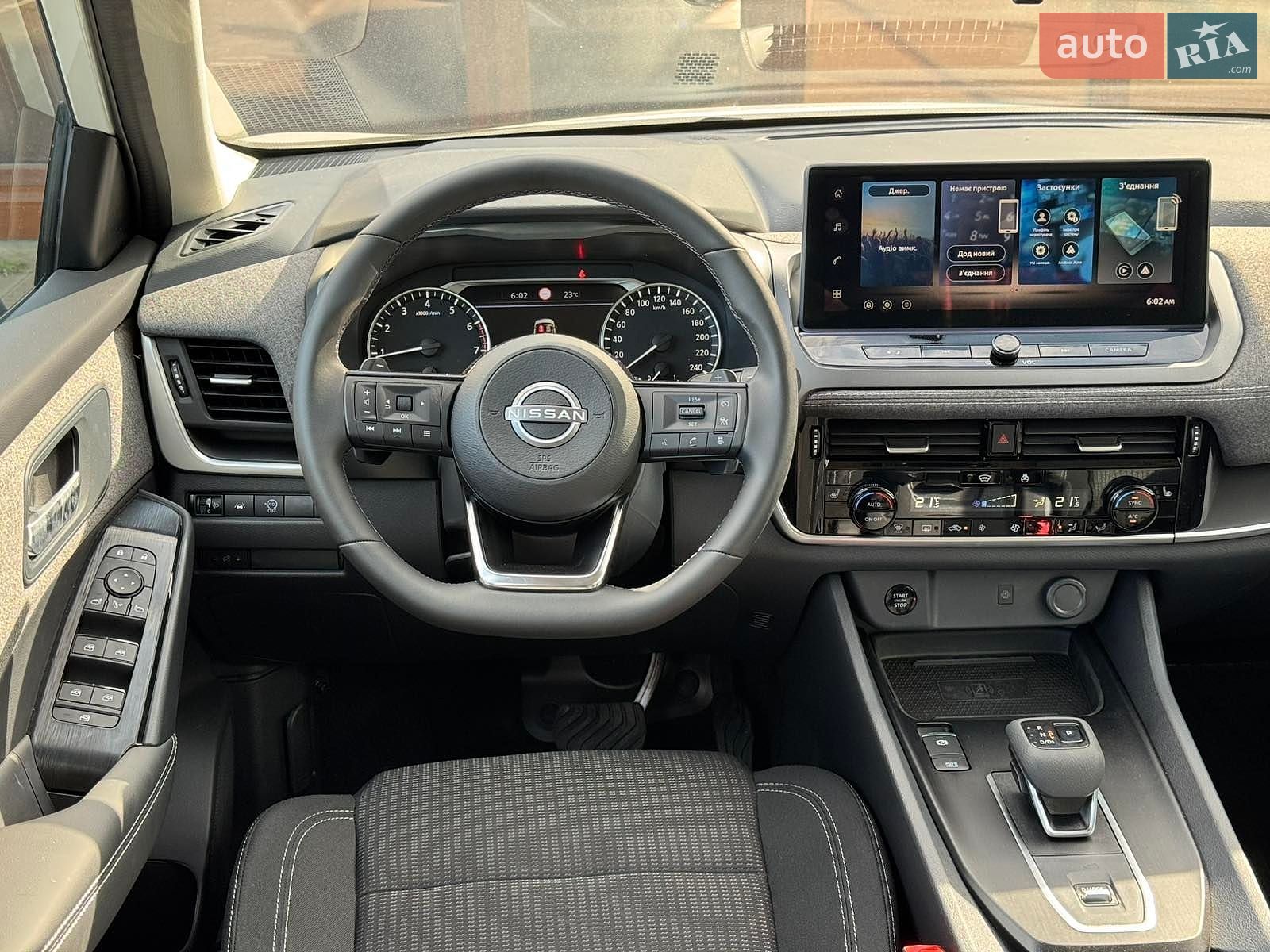 Nissan Qashqai 2026 VIN SJNJ12TA8U2341724 фото оголошення 12 з 13
