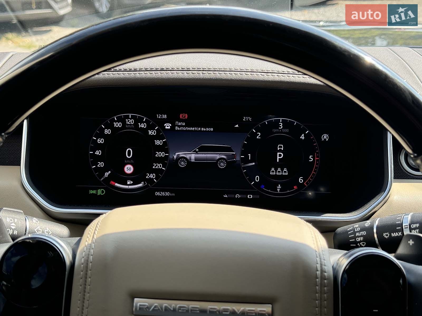 Land Rover Range Rover 2020 VIN SALGA2BW6MA417849 фото оголошення 40 з 46