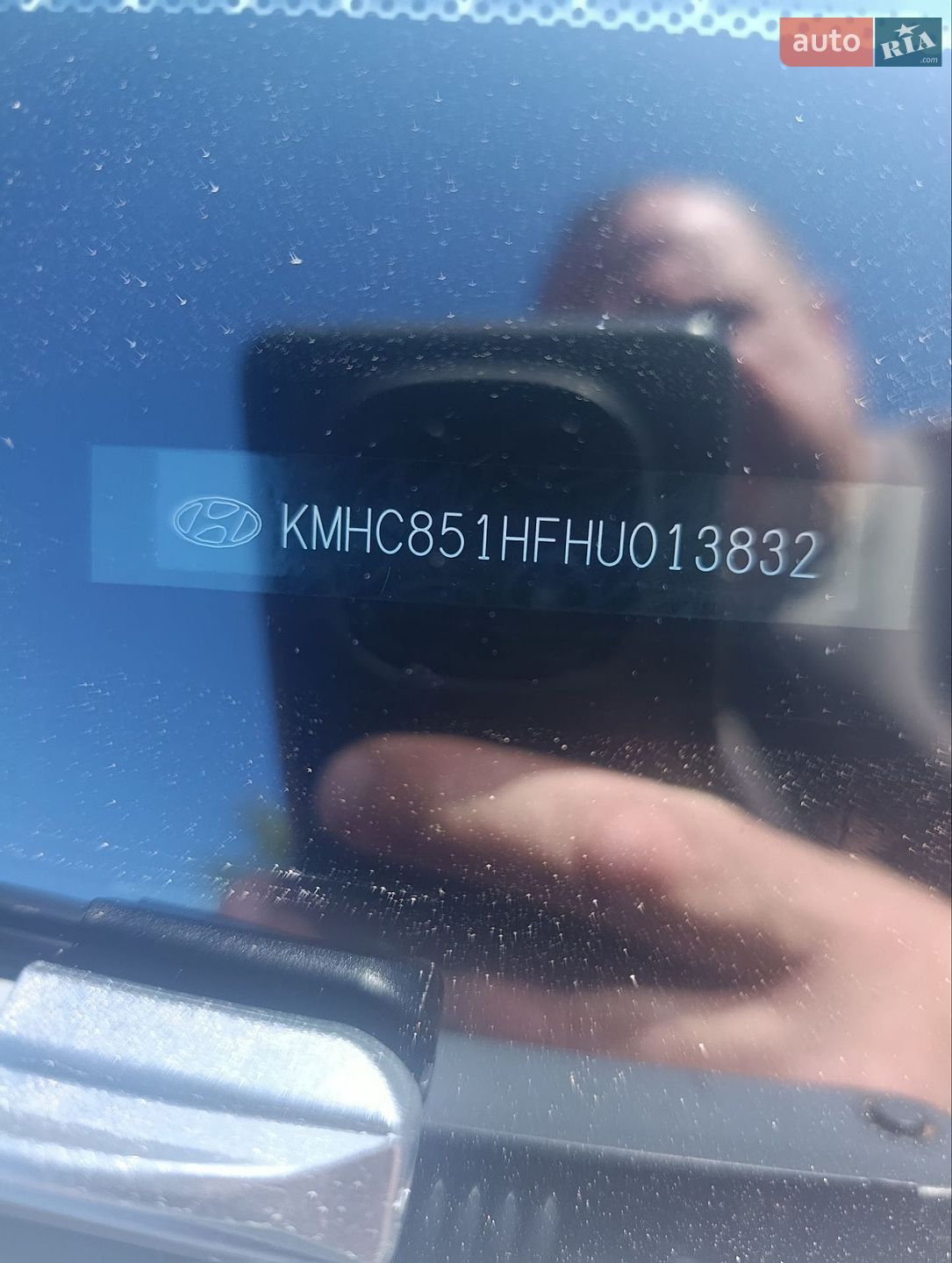 Hyundai Ioniq 2017 VIN KMHC851HFHU013832 фото оголошення 3 з 10