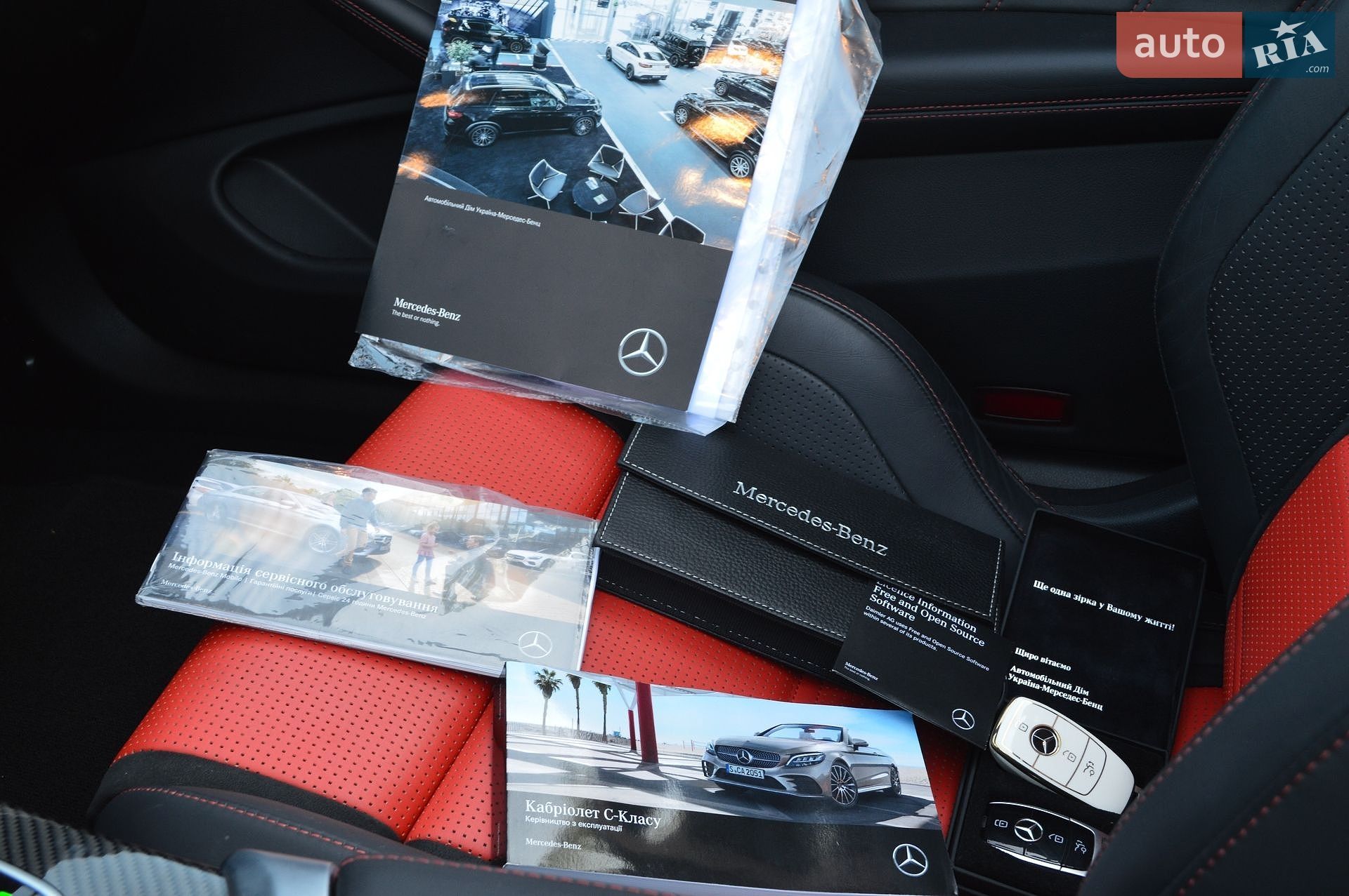 Mercedes-Benz C-Class 2018 VIN WDDWK8GB8KF848448 фото оголошення 46 з 56
