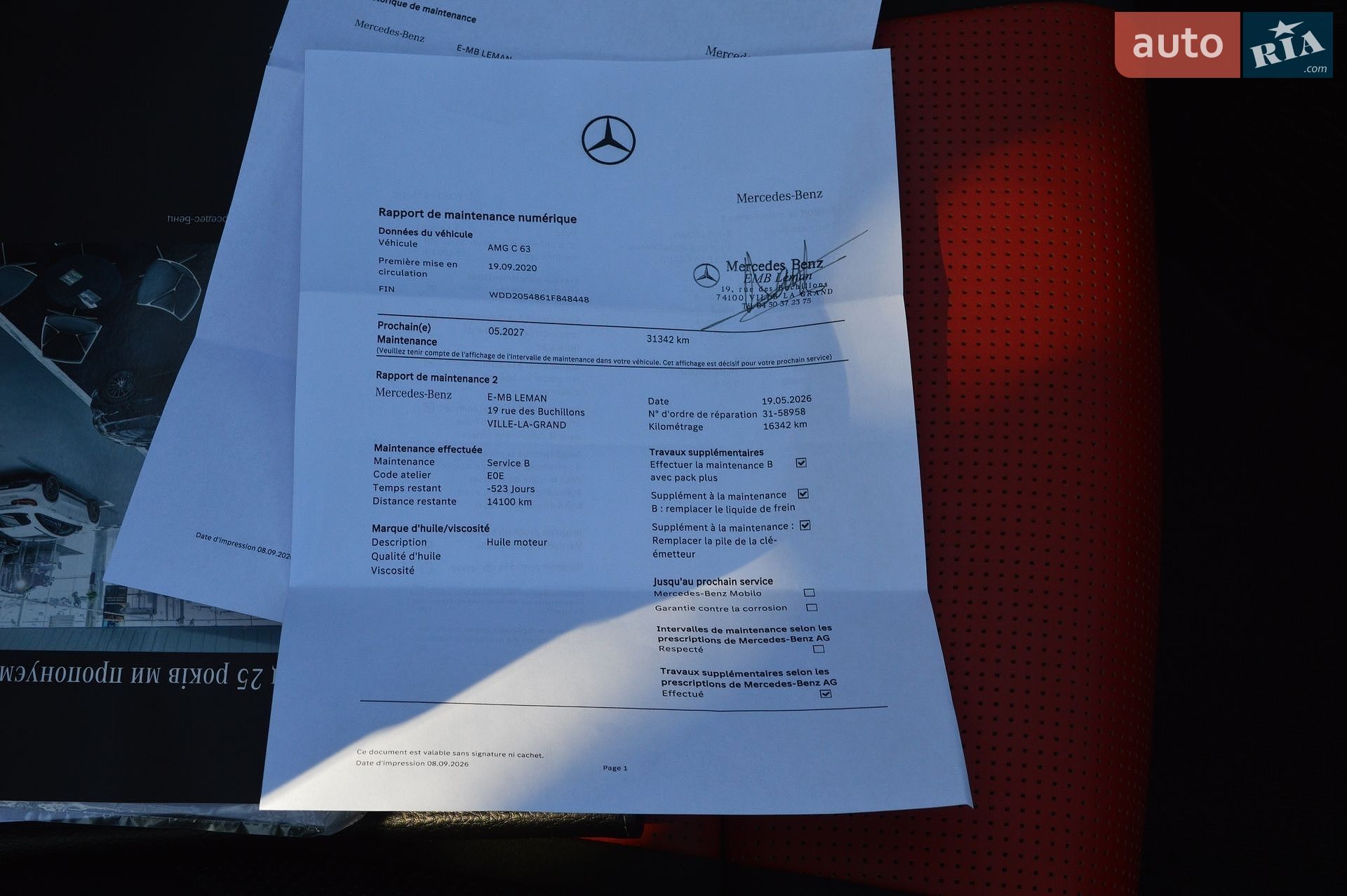 Mercedes-Benz C-Class 2018 VIN WDDWK8GB8KF848448 фото оголошення 48 з 56