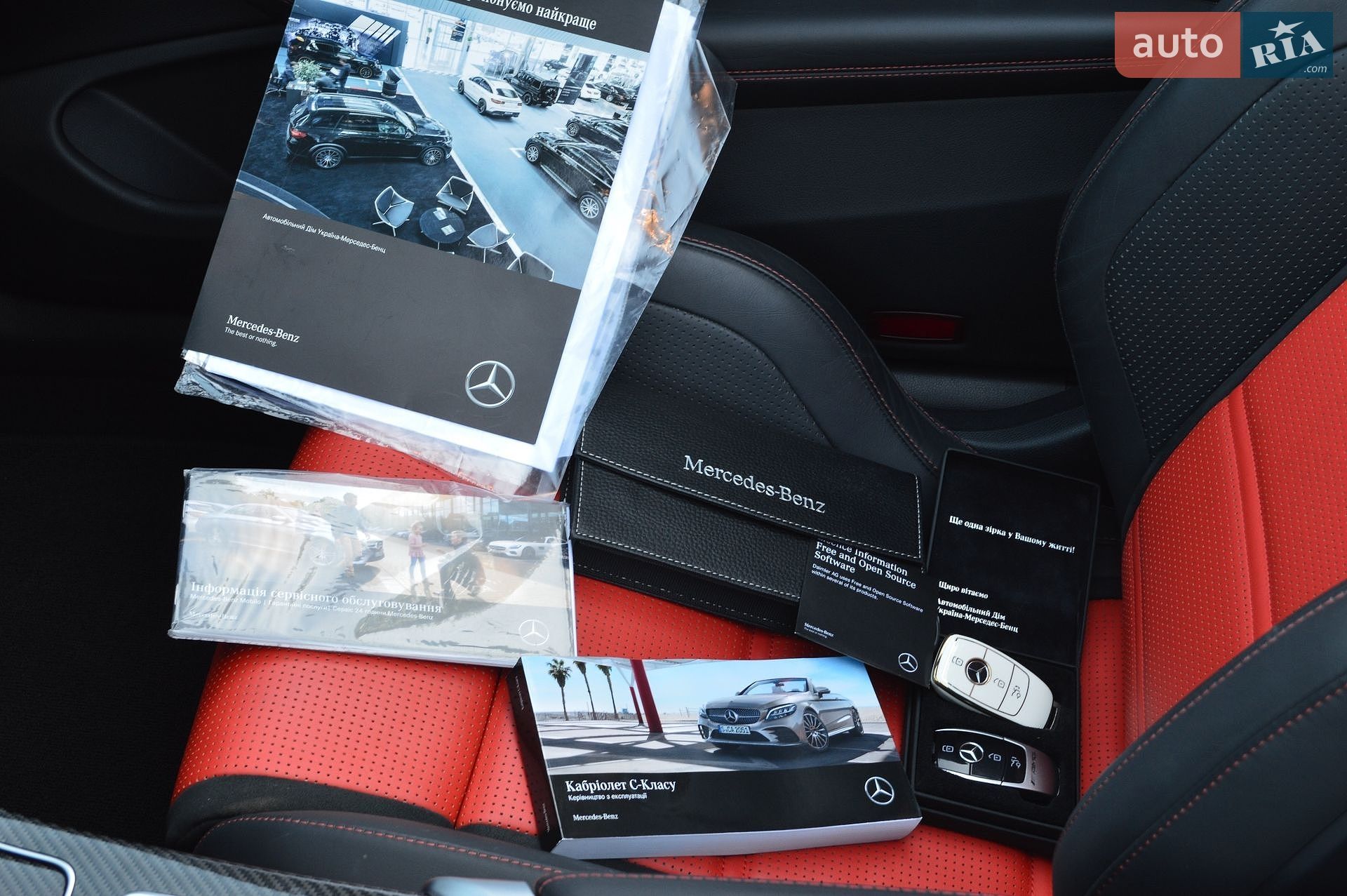 Mercedes-Benz C-Class 2018 VIN WDDWK8GB8KF848448 фото оголошення 47 з 56