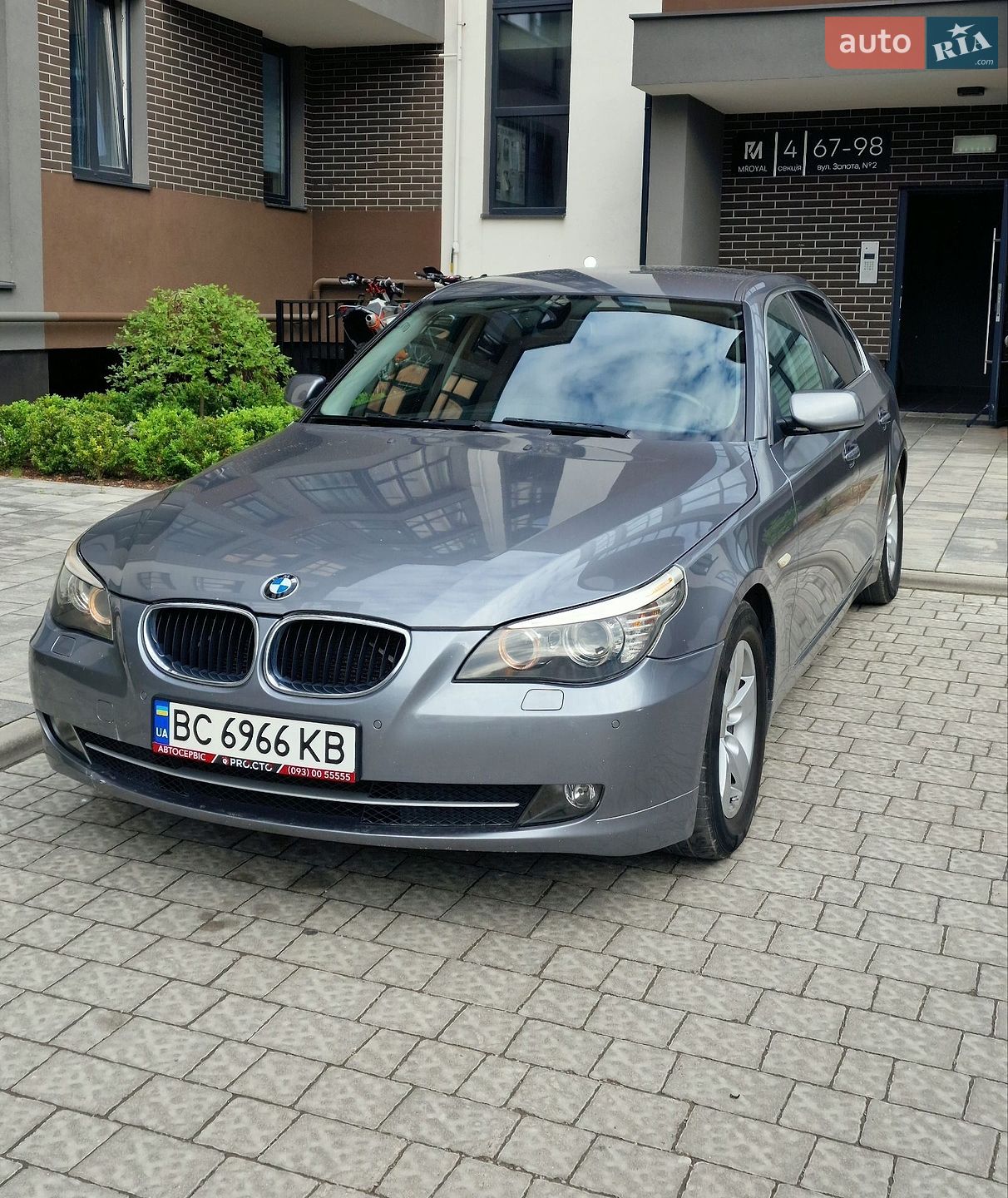BMW 5 Series 2008 VIN WBANT11040CW02185 фото оголошення 2 з 25