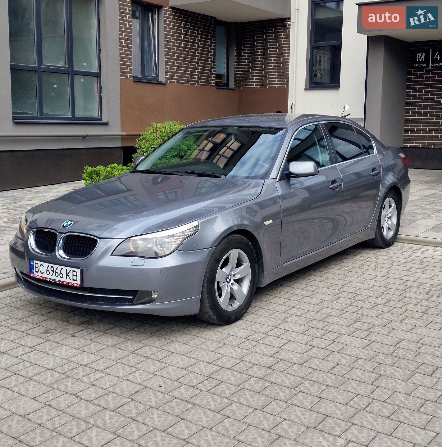 BMW 5 Series 2008 VIN WBANT11040CW02185 фото оголошення 4 з 25
