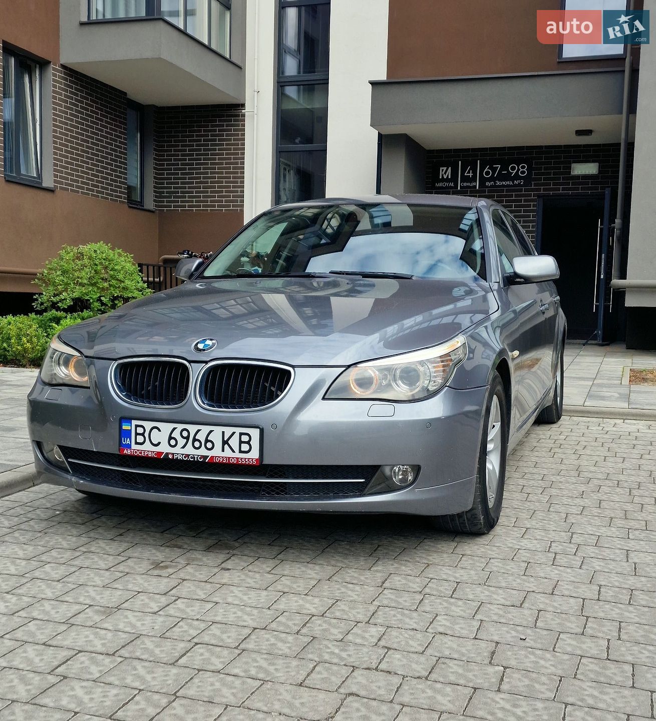 BMW 5 Series 2008 VIN WBANT11040CW02185 фото оголошення 3 з 25