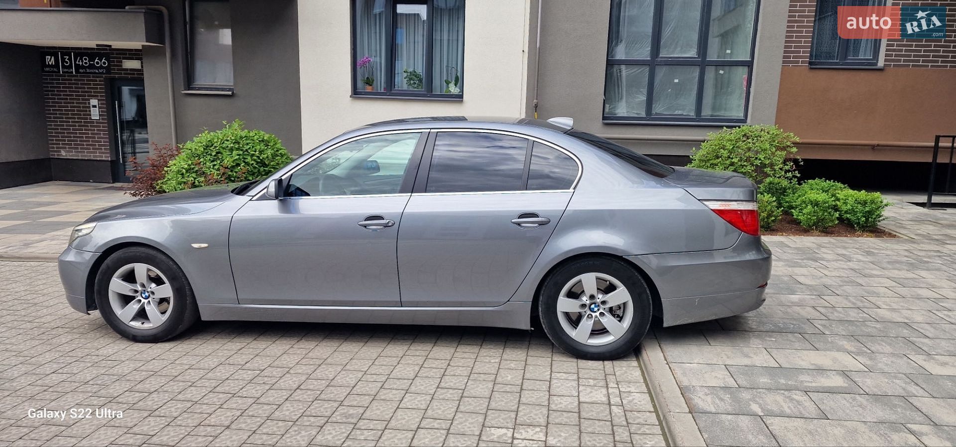 BMW 5 Series 2008 VIN WBANT11040CW02185 фото оголошення 6 з 25
