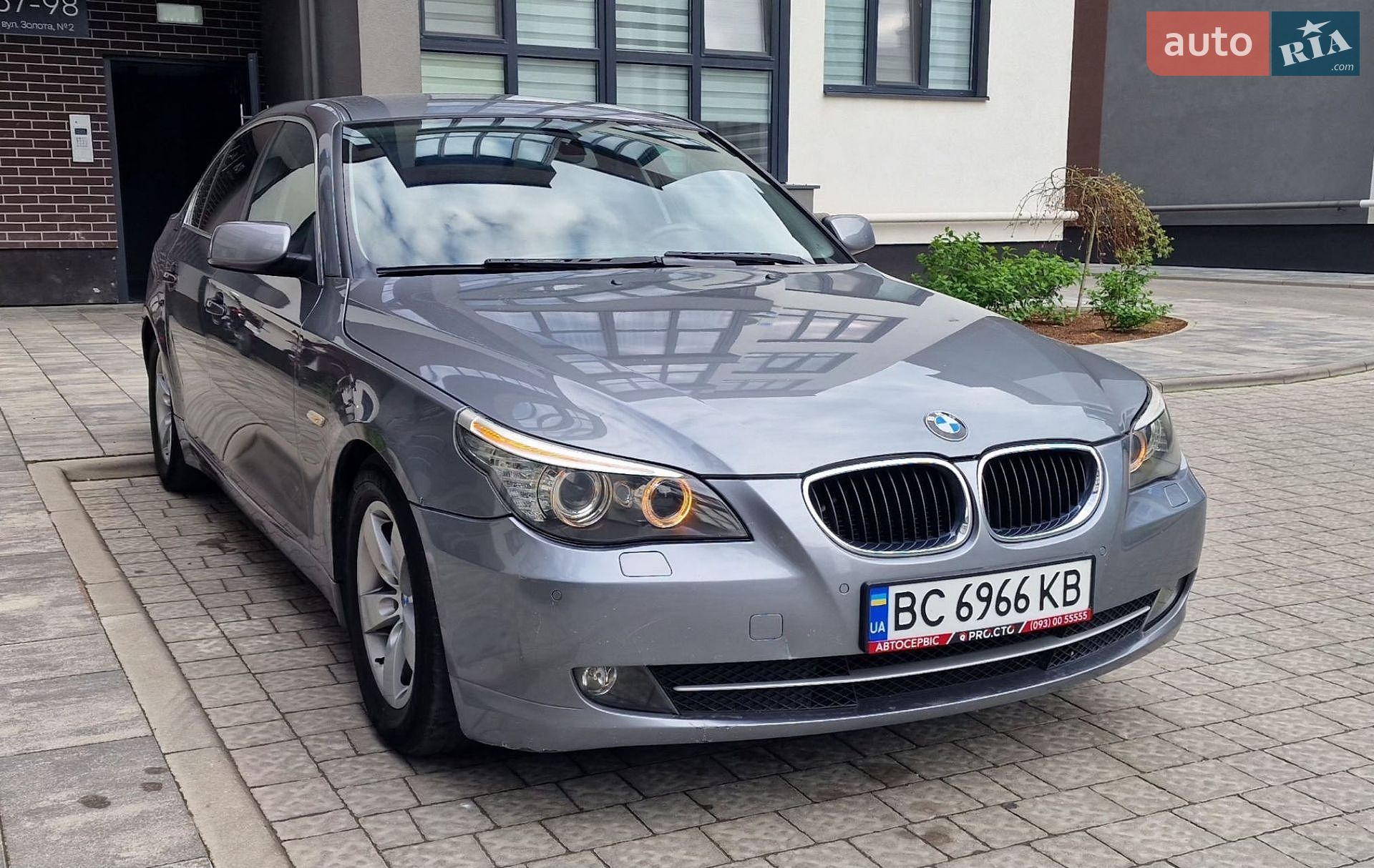 BMW 5 Series 2008 VIN WBANT11040CW02185 фото оголошення 18 з 25