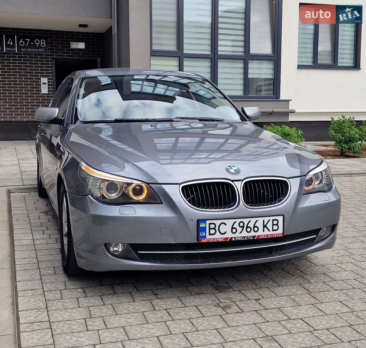 BMW 5 Series 2008 VIN WBANT11040CW02185 фото оголошення 20 з 25