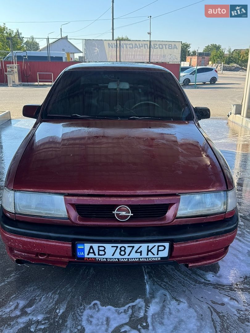 Opel Vectra 1995 VIN W0L000087S5193824 фото оголошення 9 з 15