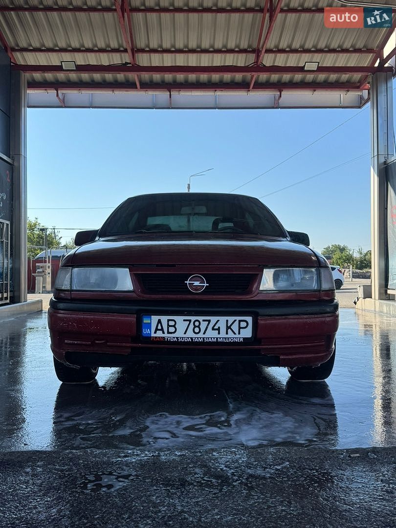 Opel Vectra 1995 VIN W0L000087S5193824 фото оголошення 10 з 15