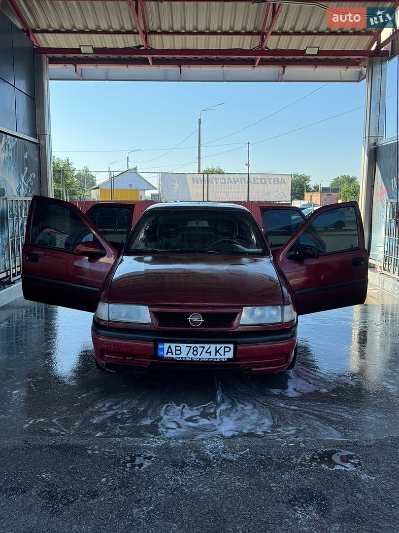 Opel Vectra 1995 VIN W0L000087S5193824 фото оголошення 11 з 15