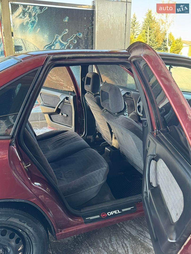 Opel Vectra 1995 VIN W0L000087S5193824 фото оголошення 14 з 15
