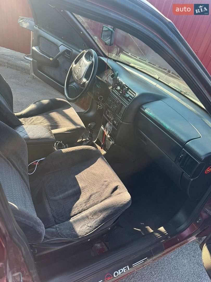 Opel Vectra 1995 VIN W0L000087S5193824 фото оголошення 15 з 15