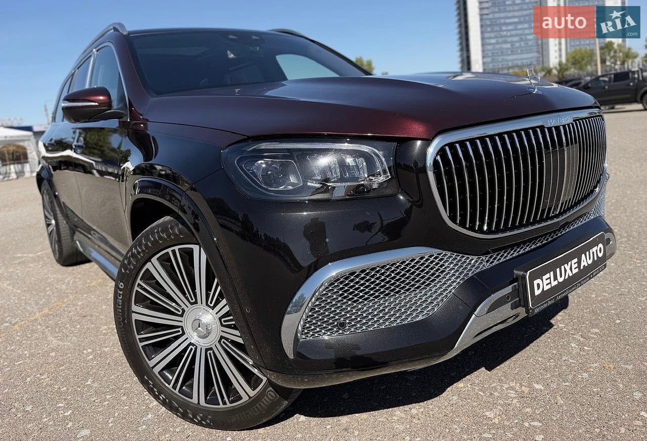 Mercedes-Benz Maybach 2022 VIN W1N1679871A656329 фото оголошення 12 з 95