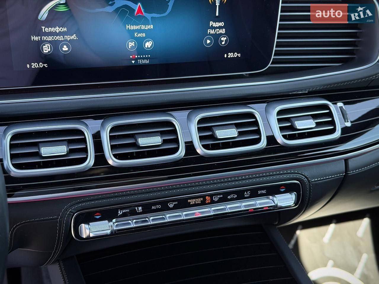 Mercedes-Benz Maybach 2022 VIN W1N1679871A656329 фото оголошення 43 з 95