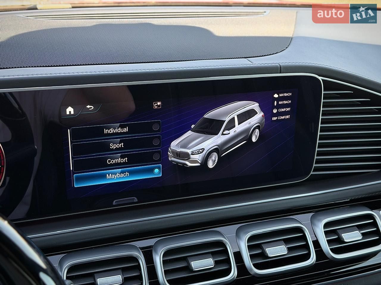 Mercedes-Benz Maybach 2022 VIN W1N1679871A656329 фото оголошення 45 з 95