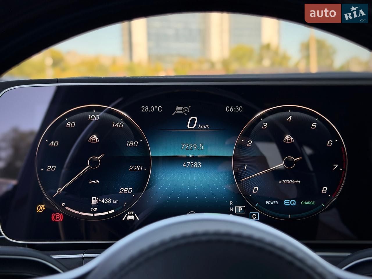 Mercedes-Benz Maybach 2022 VIN W1N1679871A656329 фото оголошення 52 з 95