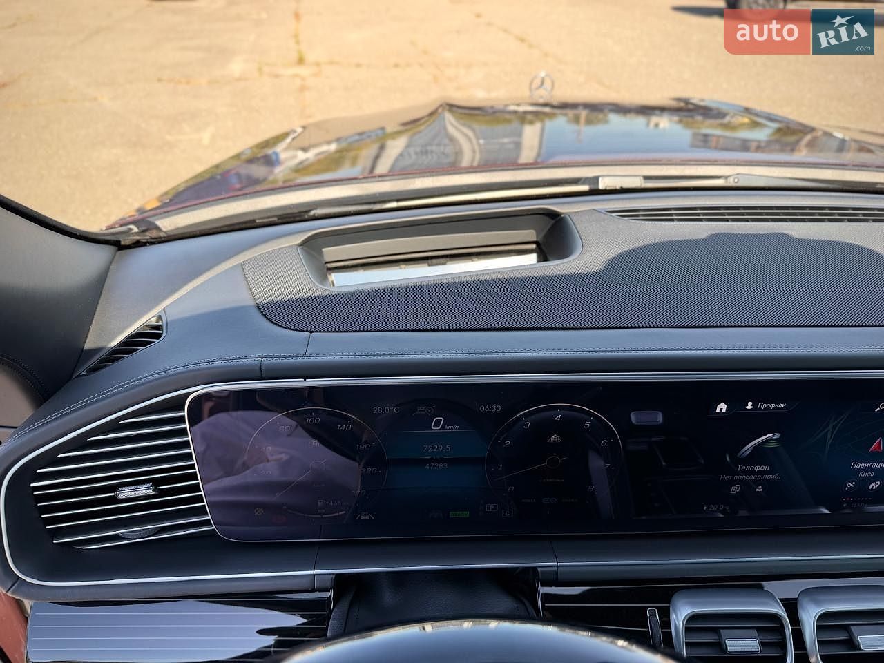 Mercedes-Benz Maybach 2022 VIN W1N1679871A656329 фото оголошення 55 з 95