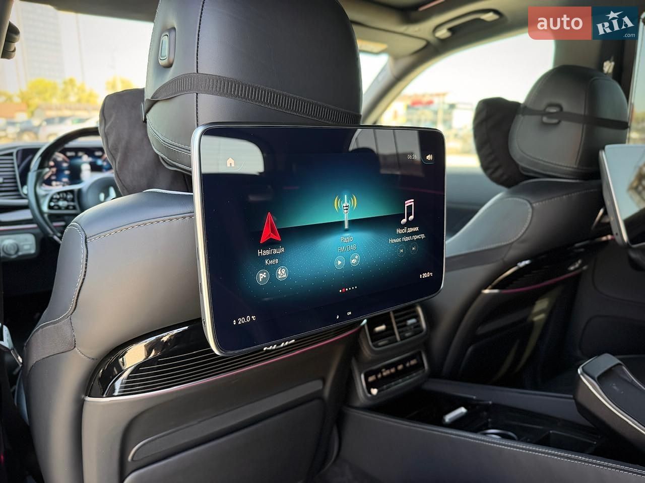 Mercedes-Benz Maybach 2022 VIN W1N1679871A656329 фото оголошення 78 з 95