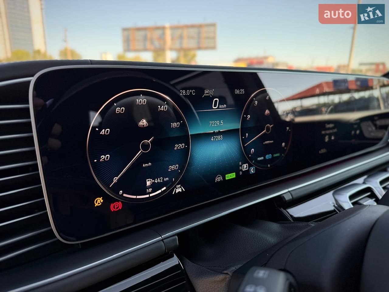 Mercedes-Benz Maybach 2022 VIN W1N1679871A656329 фото оголошення 84 з 95